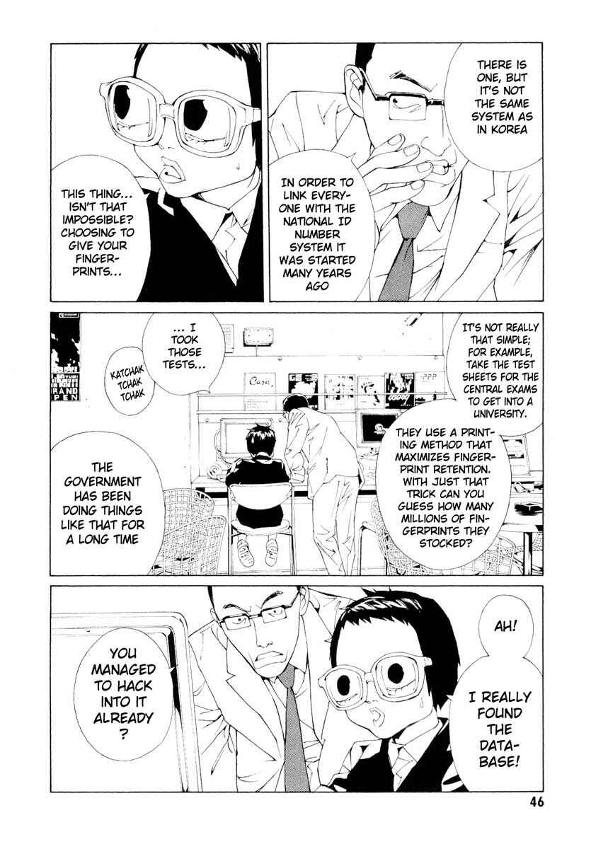 Page 4 Chapter 62 MPD Psycho