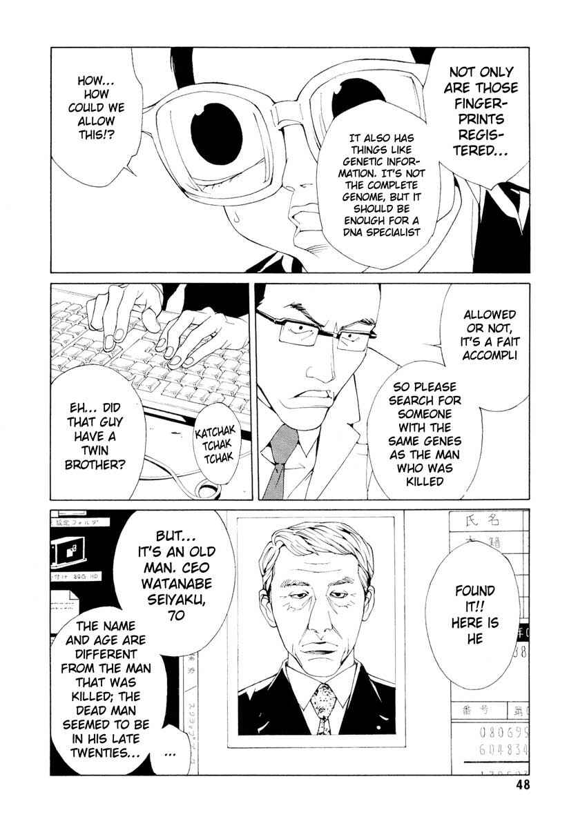 Page 6 Chapter 62 MPD Psycho