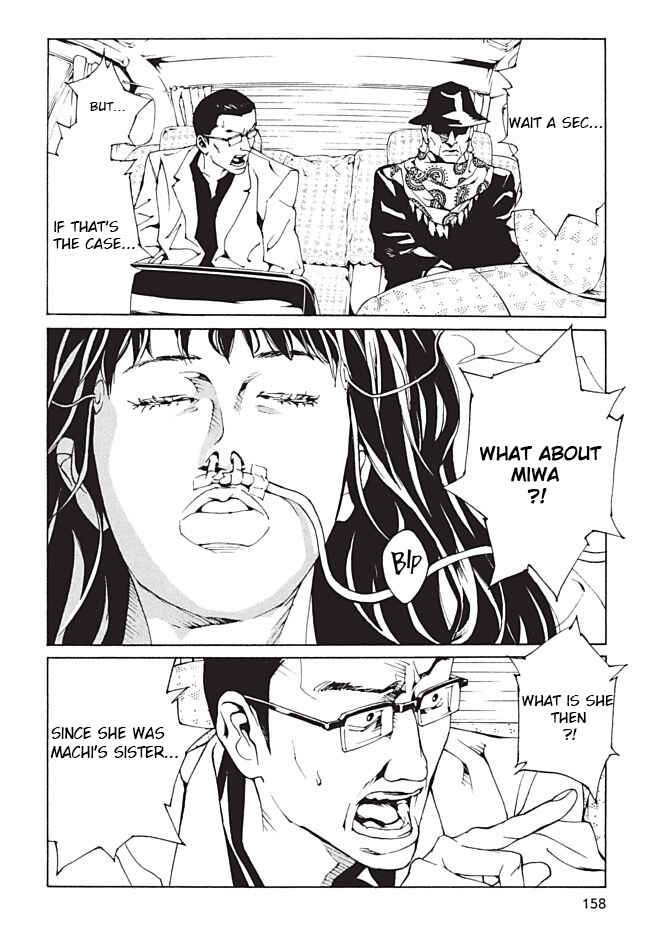Page 2 Chapter 91 MPD Psycho