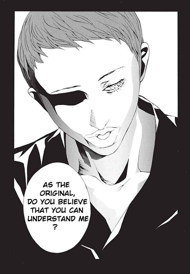 Page 20 Chapter 91 MPD Psycho