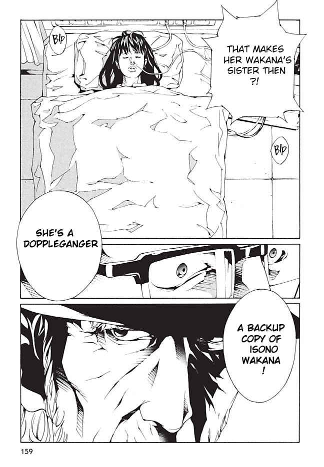 Page 3 Chapter 91 MPD Psycho