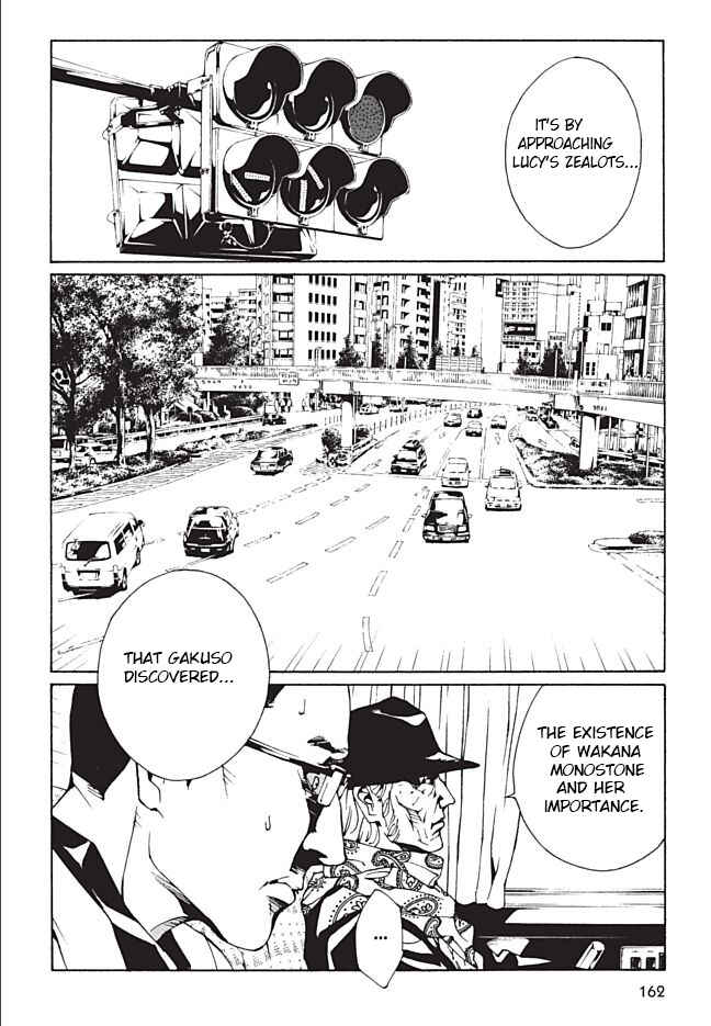 Page 5 Chapter 91 MPD Psycho