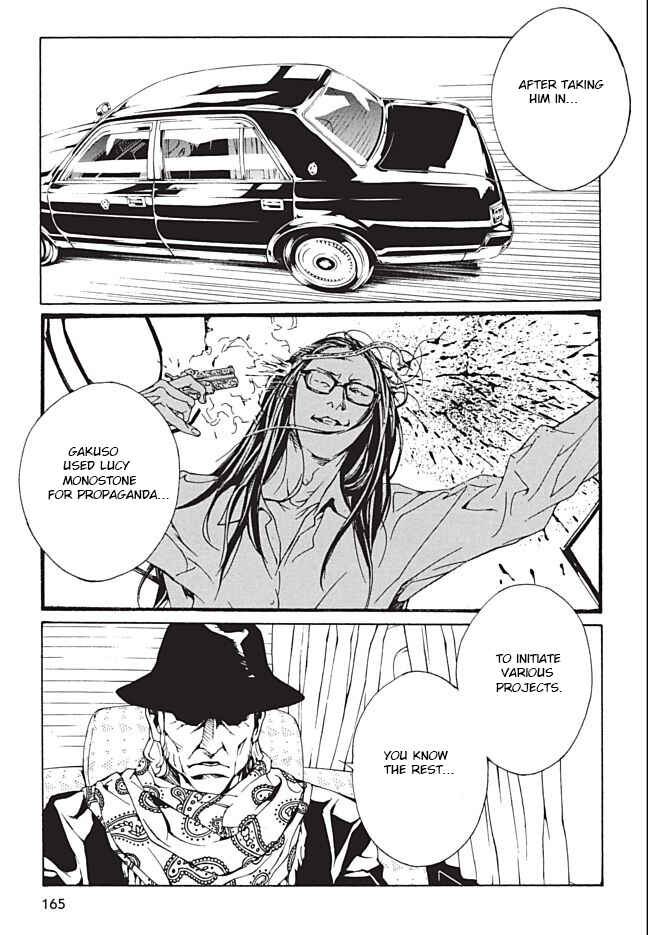 Page 8 Chapter 91 MPD Psycho