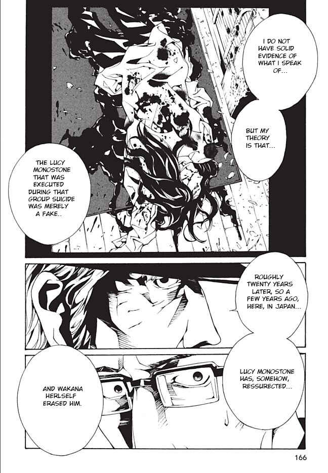Page 9 Chapter 91 MPD Psycho