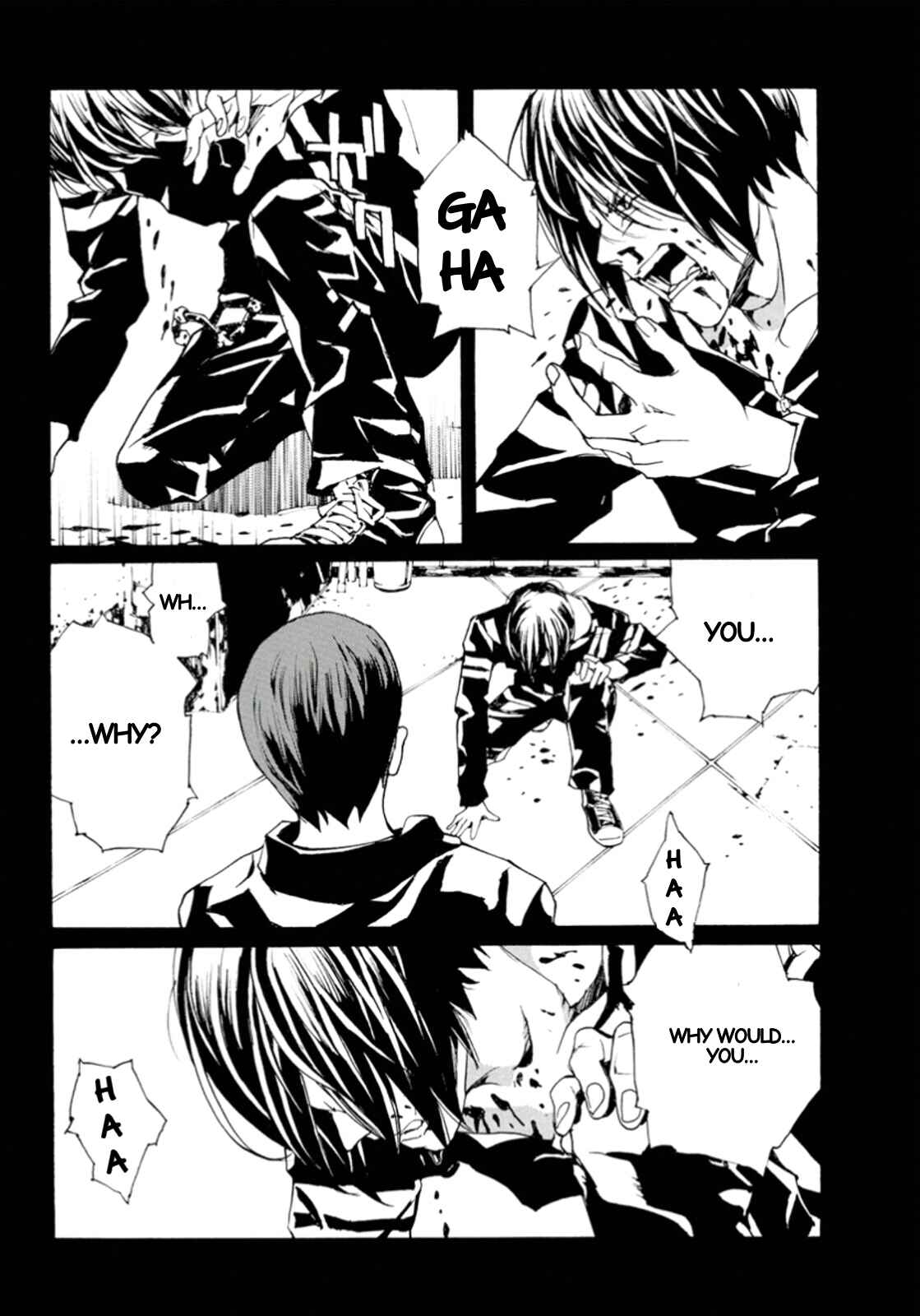 Page 13 Chapter 116 MPD Psycho