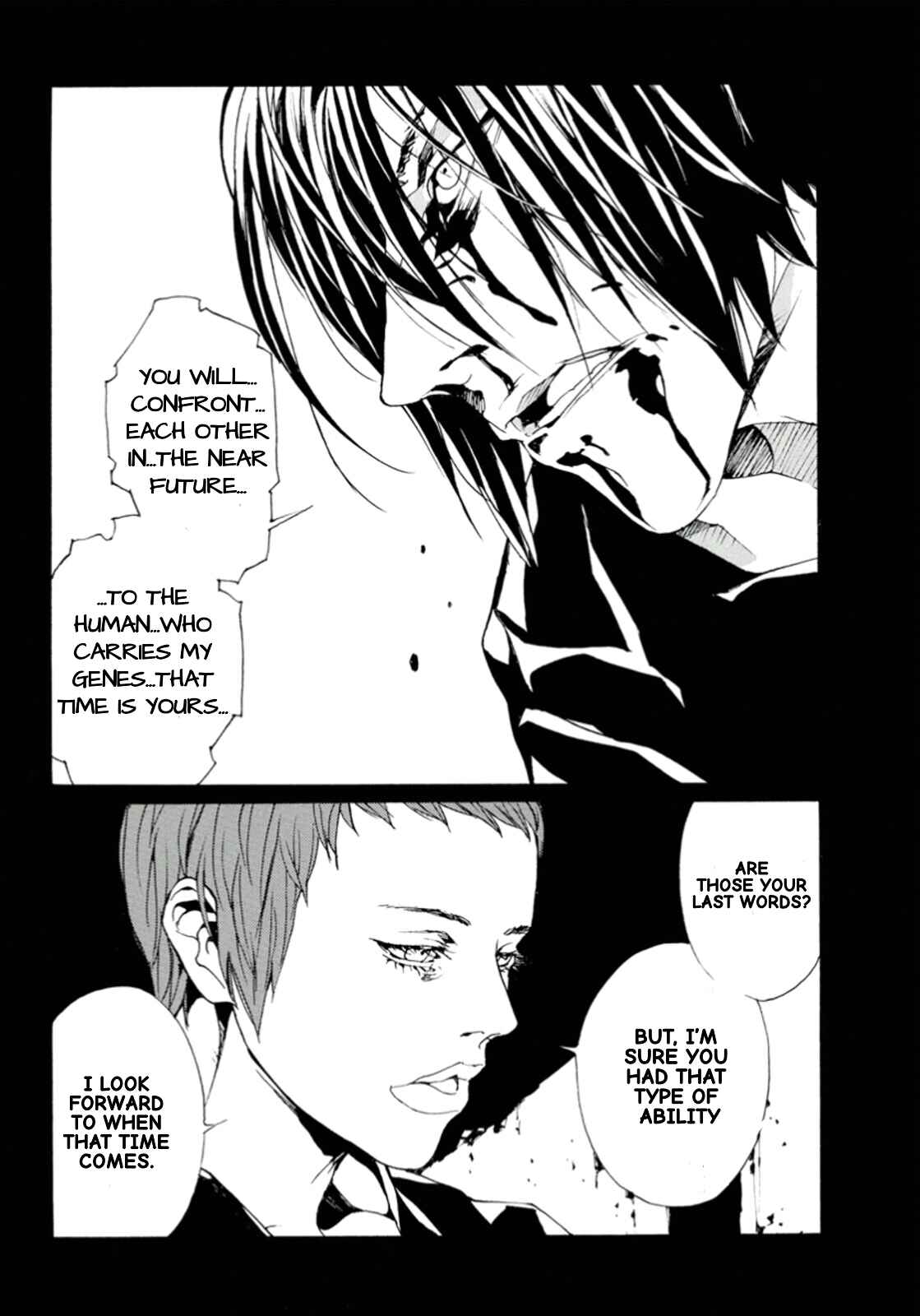 Page 19 Chapter 116 MPD Psycho