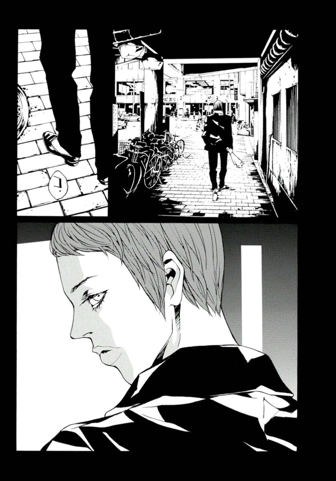 Page 24 Chapter 116 MPD Psycho