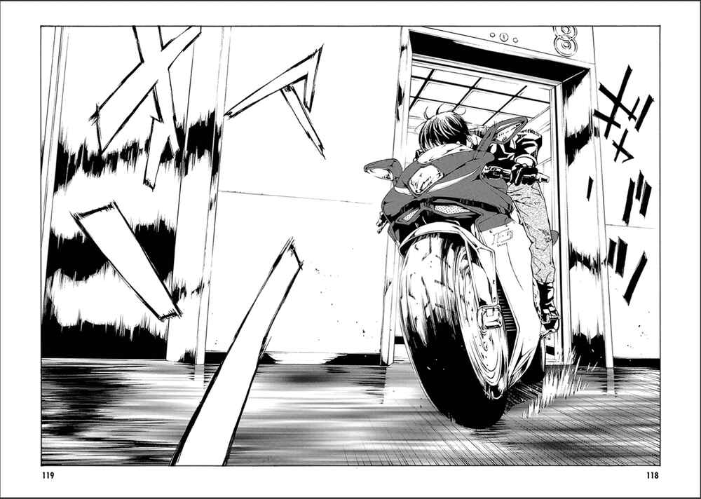 Page 12 Chapter 121 MPD Psycho