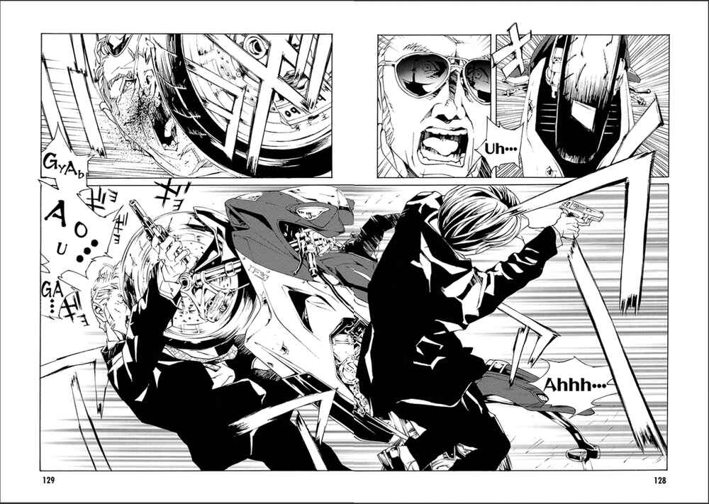 Page 19 Chapter 121 MPD Psycho