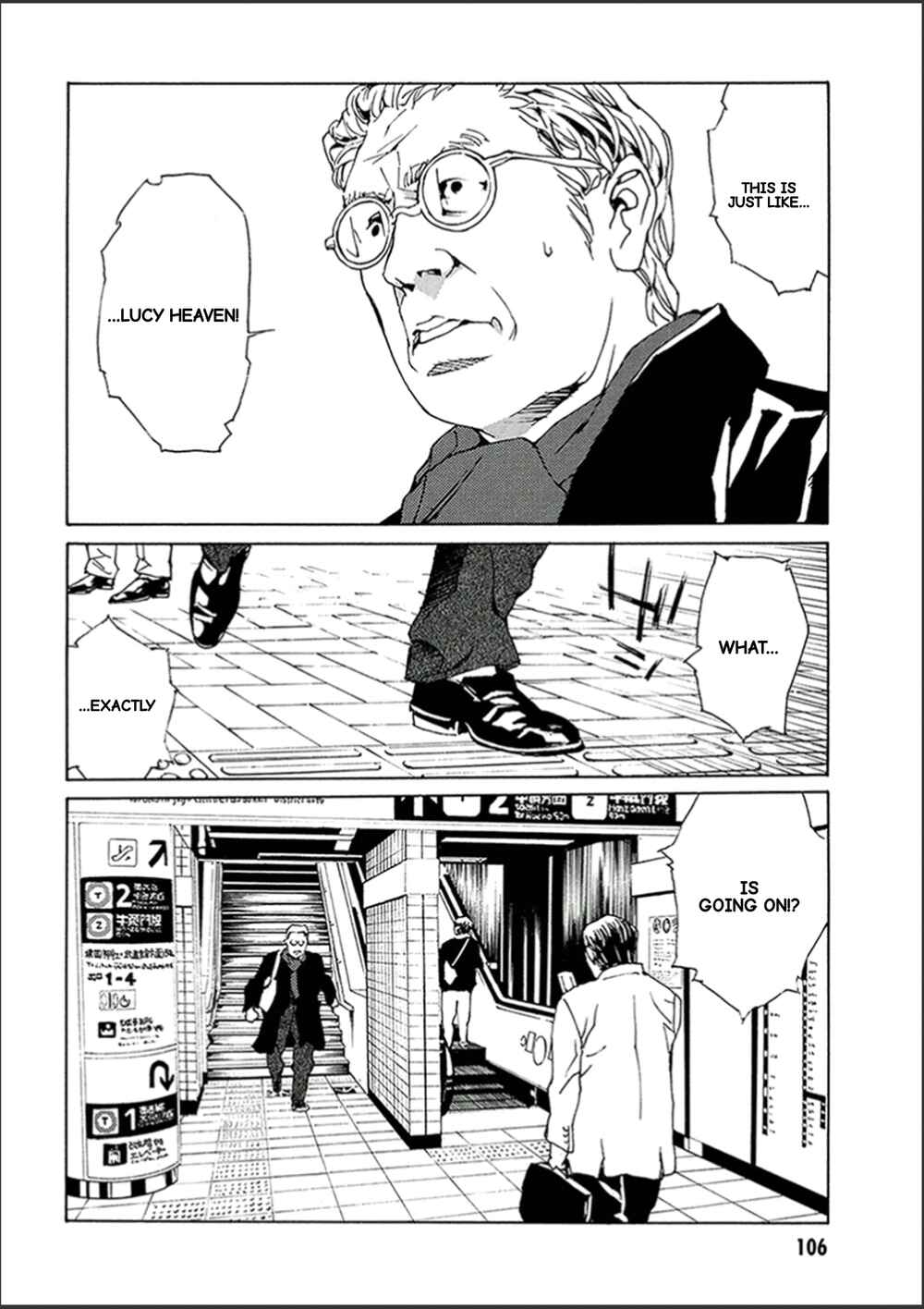 Page 2 Chapter 121 MPD Psycho