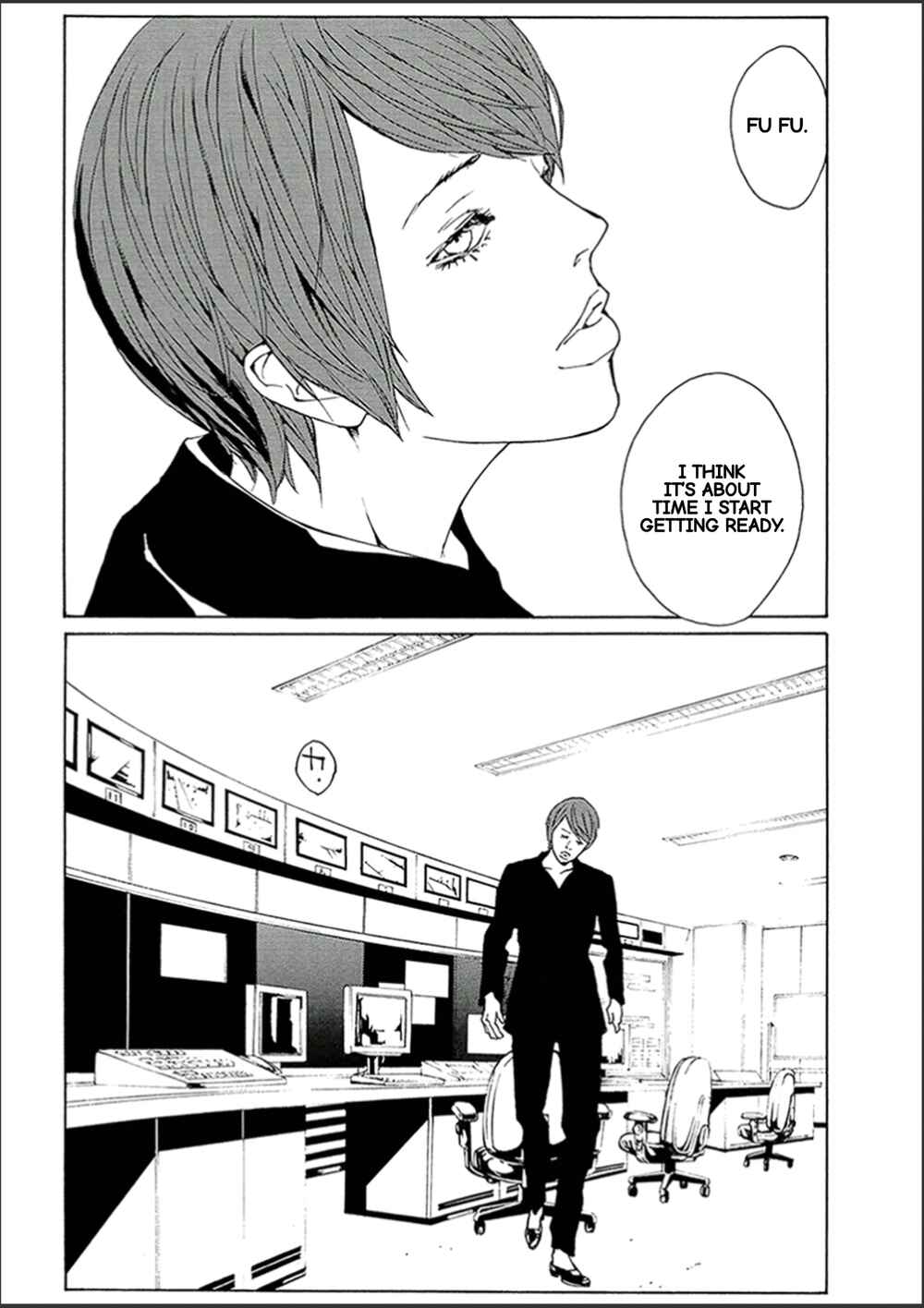 Page 5 Chapter 121 MPD Psycho