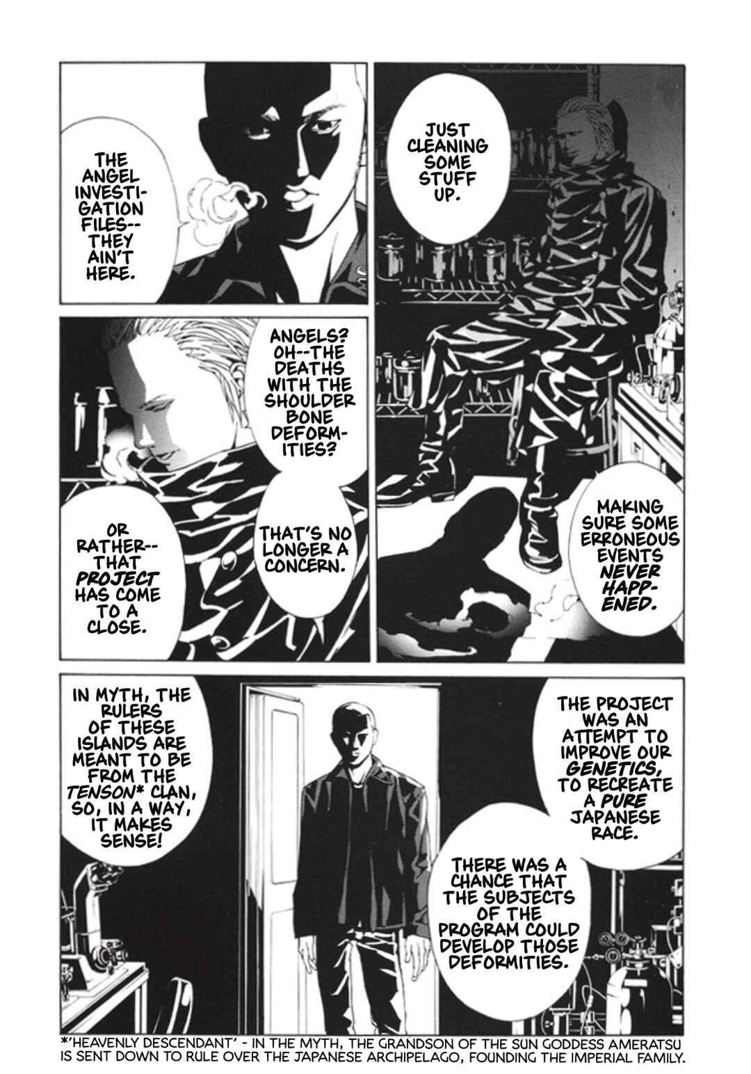Page 17 Chapter 69 MPD Psycho