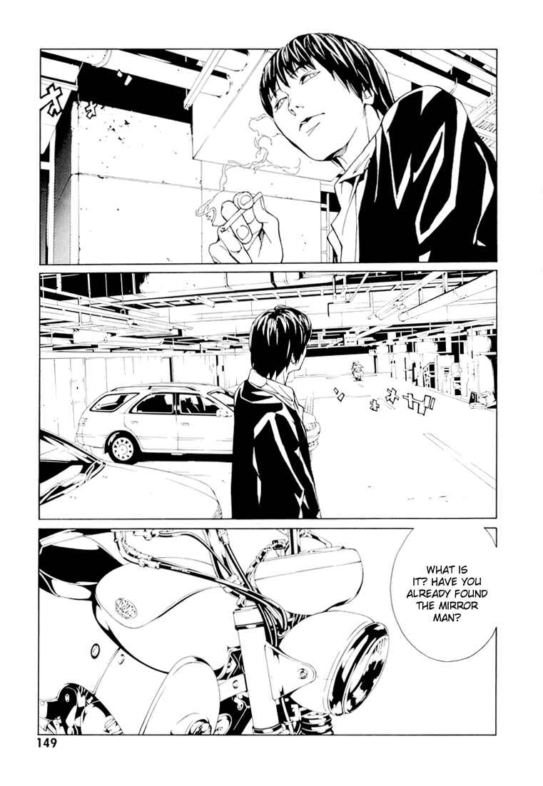 Page 2 Chapter 70.2 MPD Psycho