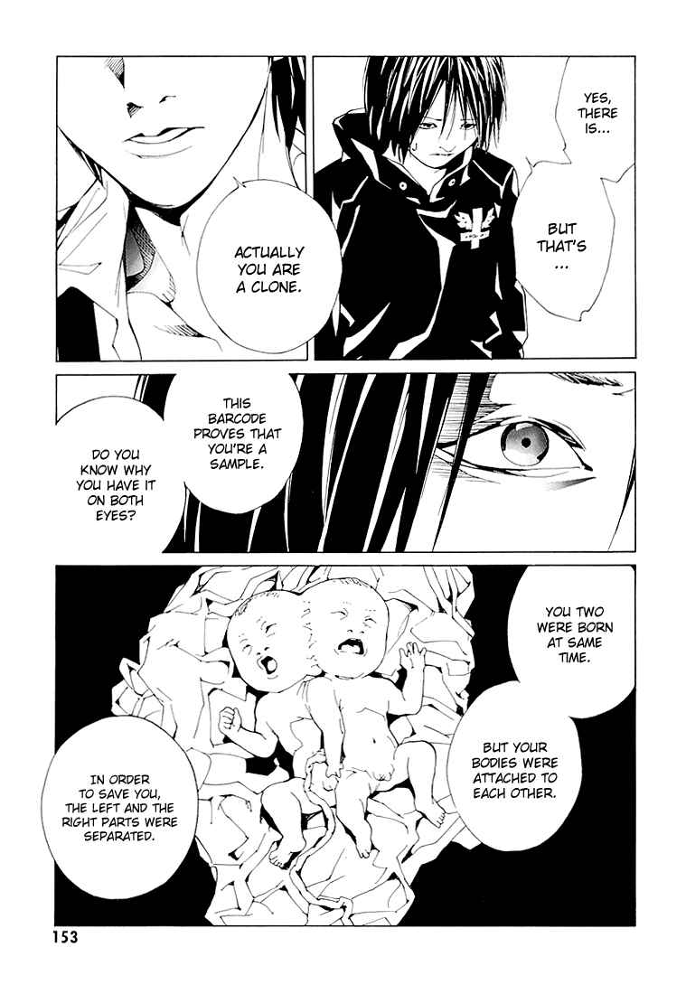 Page 6 Chapter 70.2 MPD Psycho