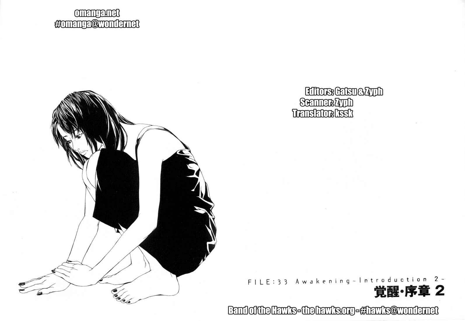Page 1 Chapter 33 MPD Psycho