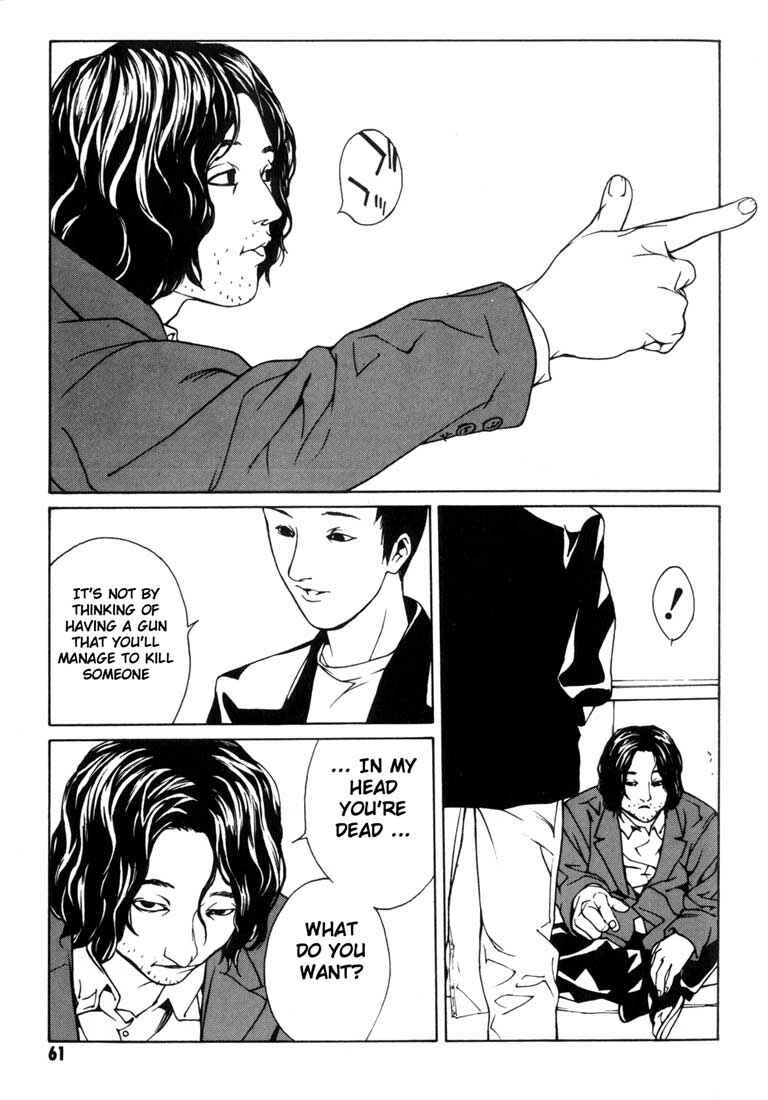 Page 19 Chapter 33 MPD Psycho