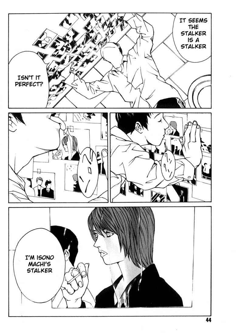 Page 2 Chapter 33 MPD Psycho