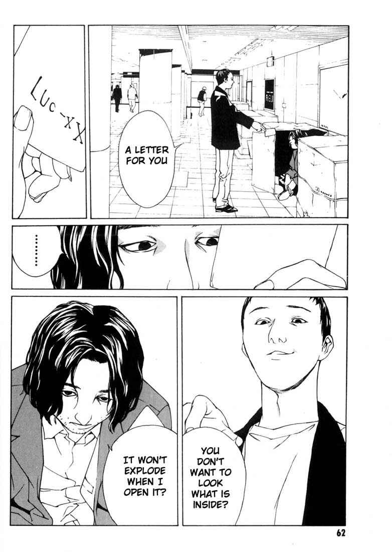 Page 20 Chapter 33 MPD Psycho