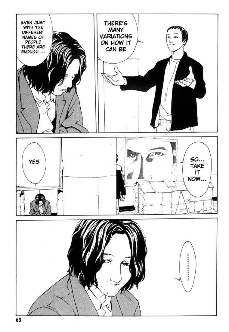 Page 21 Chapter 33 MPD Psycho