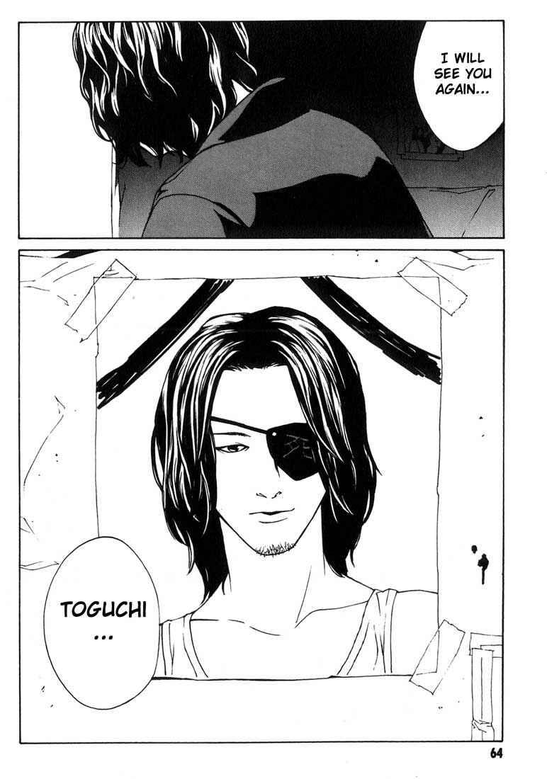 Page 22 Chapter 33 MPD Psycho