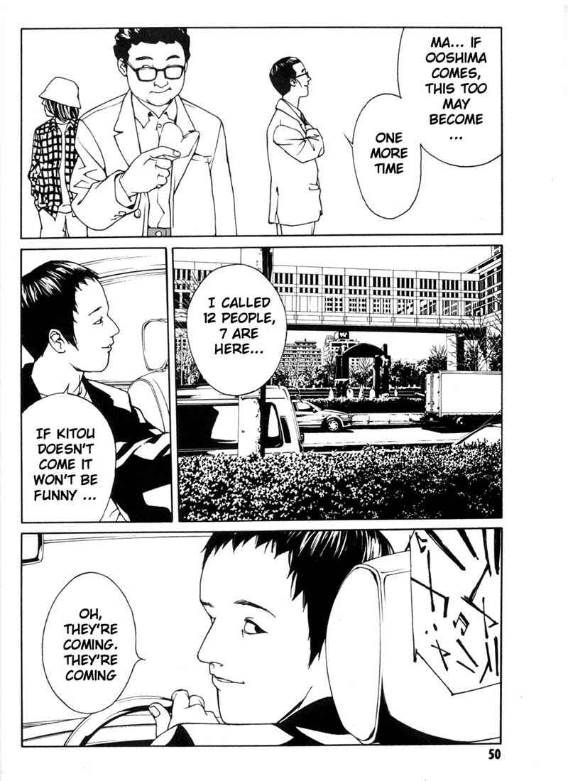 Page 8 Chapter 33 MPD Psycho