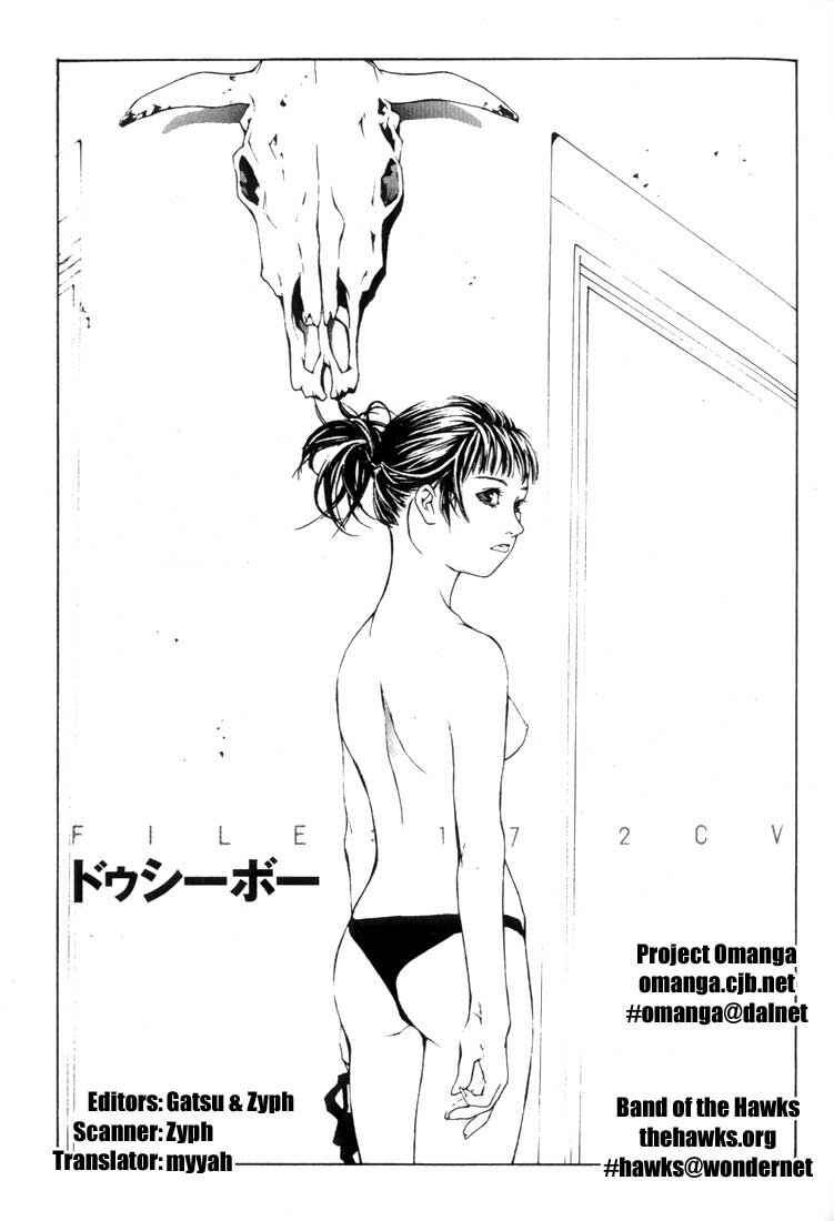 Page 1 Chapter 17 MPD Psycho