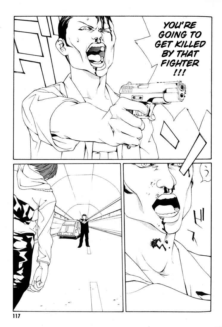 Page 12 Chapter 17 MPD Psycho