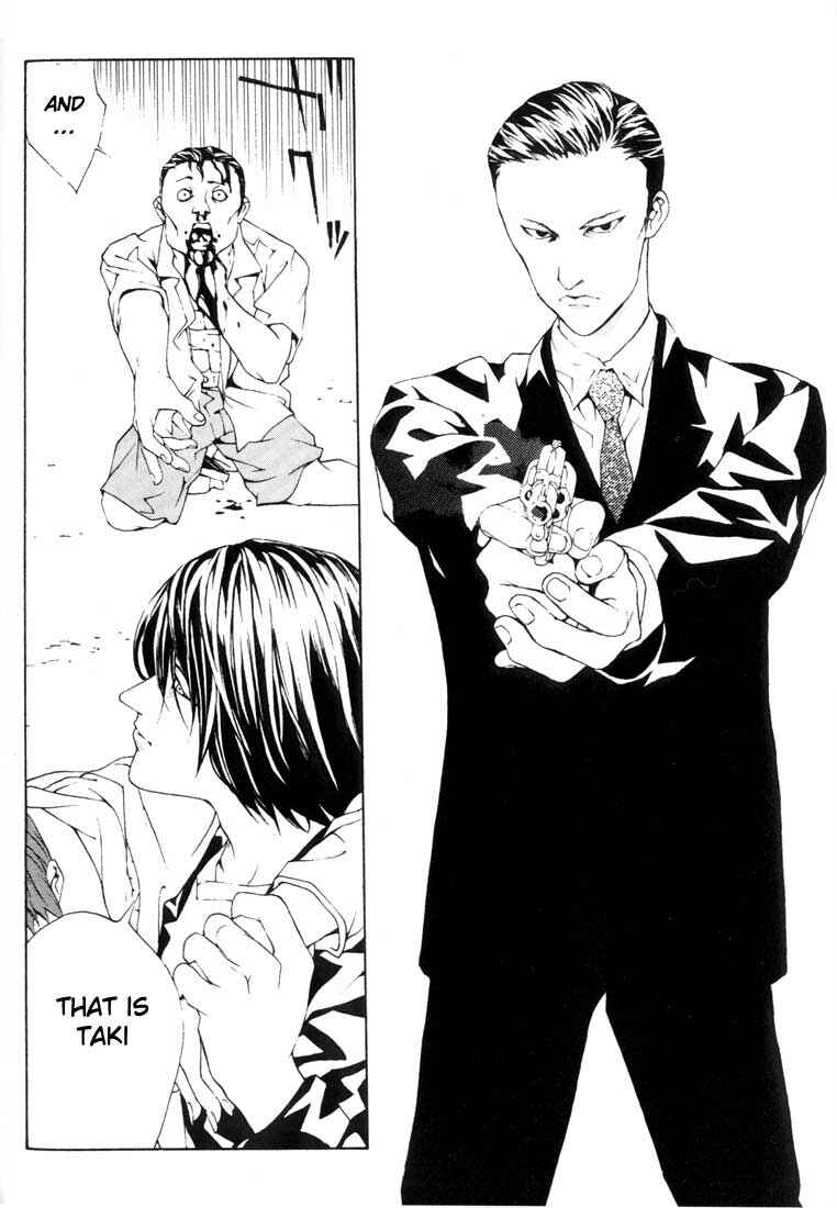 Page 13 Chapter 17 MPD Psycho