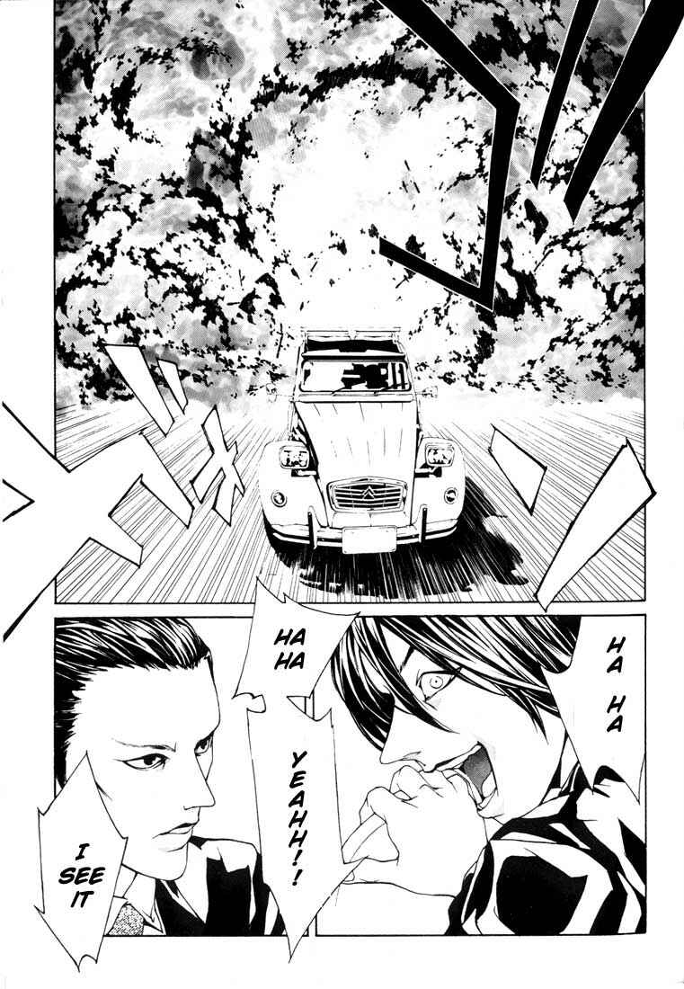 Page 16 Chapter 17 MPD Psycho