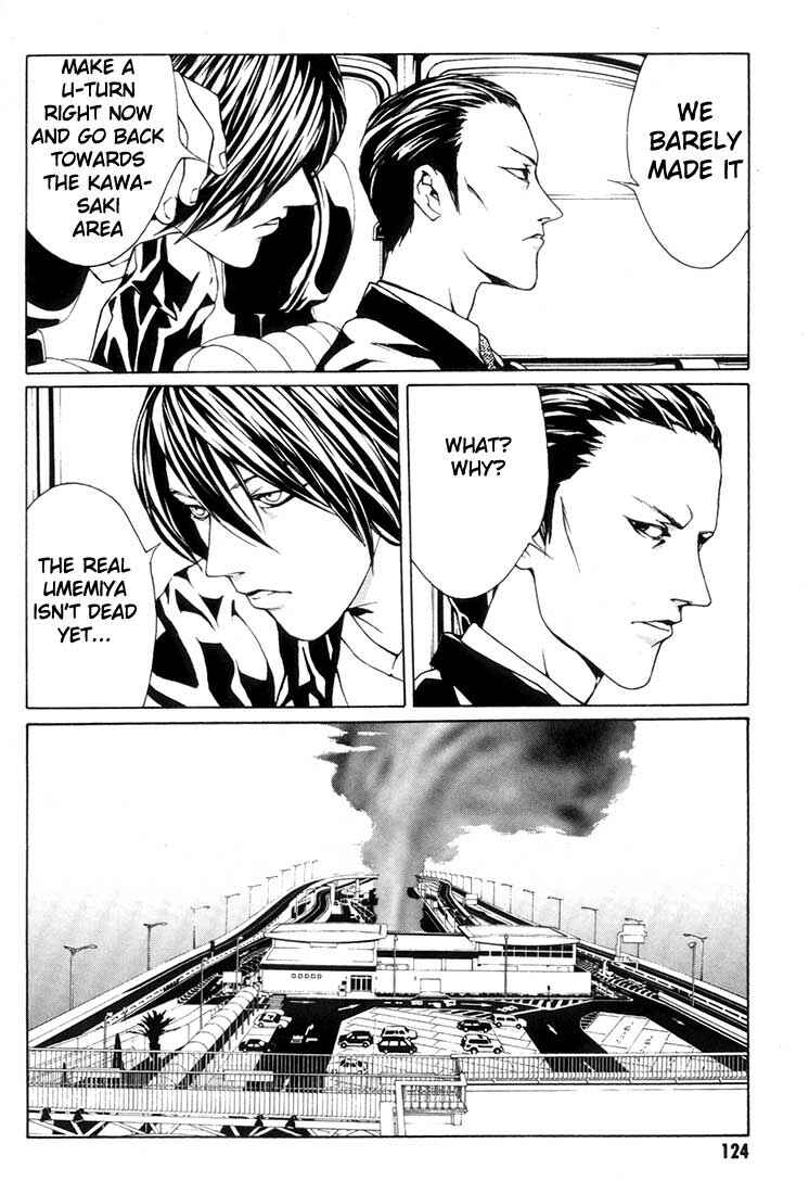 Page 19 Chapter 17 MPD Psycho