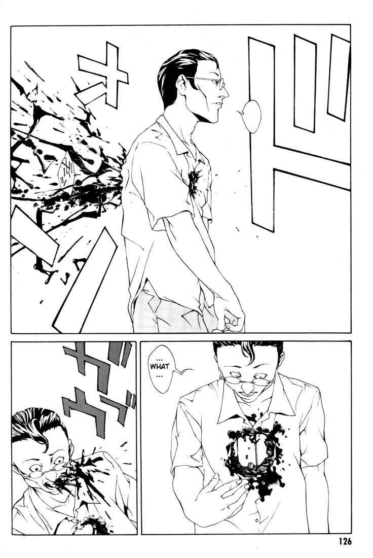 Page 21 Chapter 17 MPD Psycho