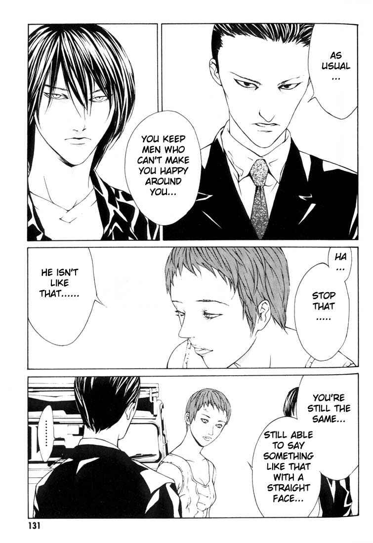 Page 26 Chapter 17 MPD Psycho