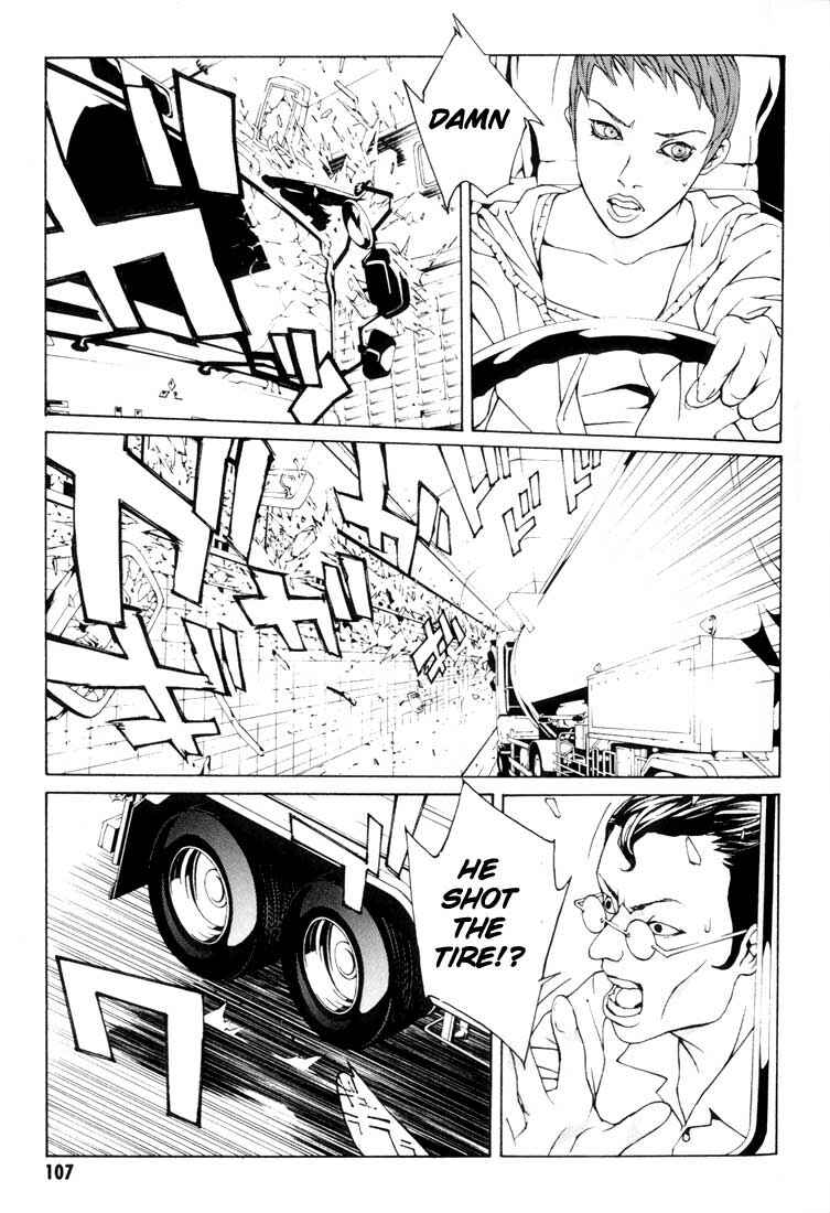 Page 3 Chapter 17 MPD Psycho