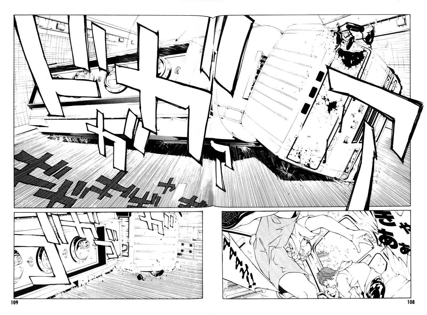 Page 4 Chapter 17 MPD Psycho