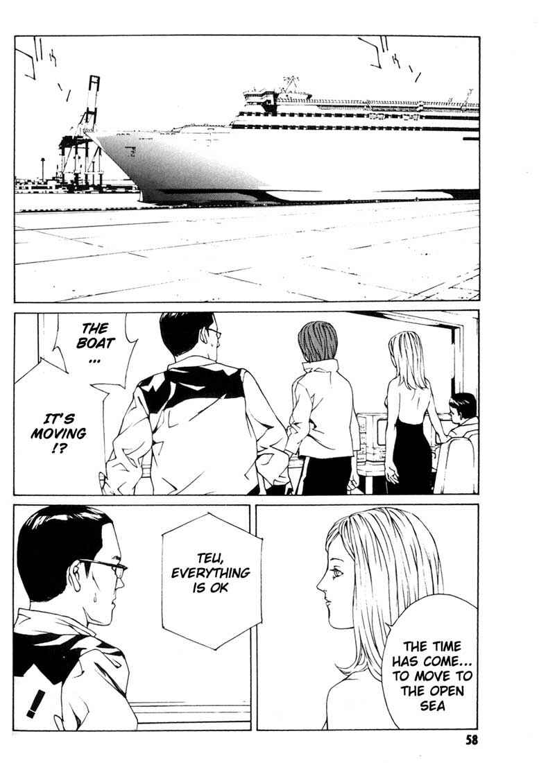 Page 20 Chapter 39 MPD Psycho