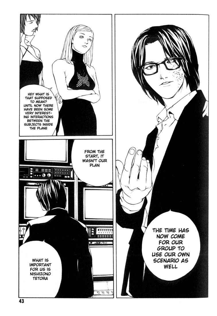 Page 7 Chapter 39 MPD Psycho