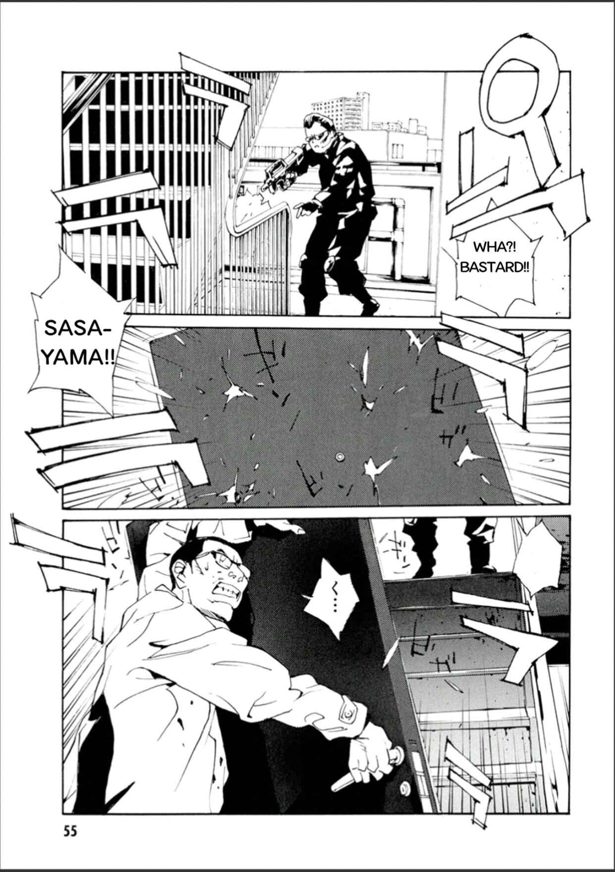 Page 17 Chapter 107 MPD Psycho