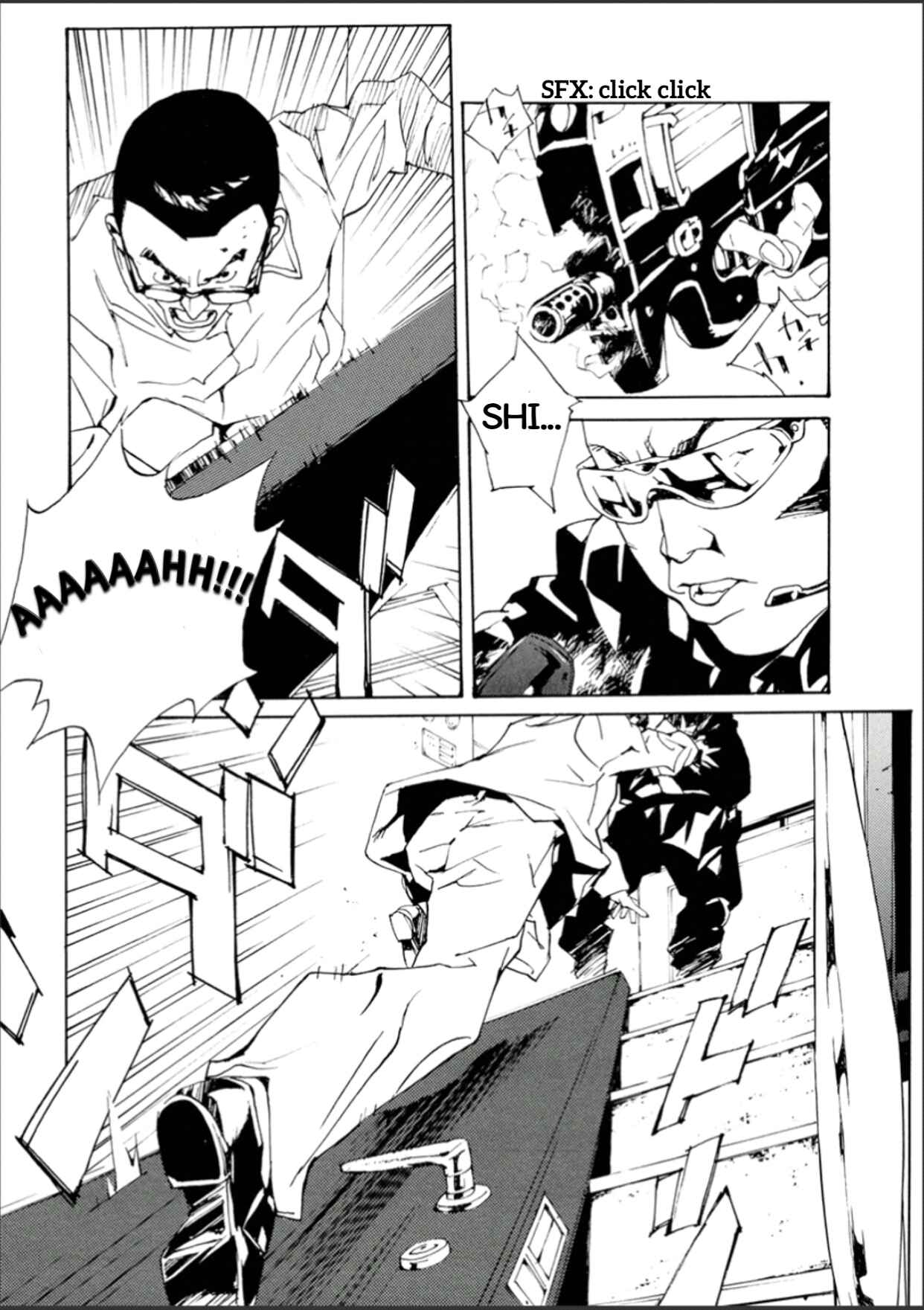 Page 18 Chapter 107 MPD Psycho