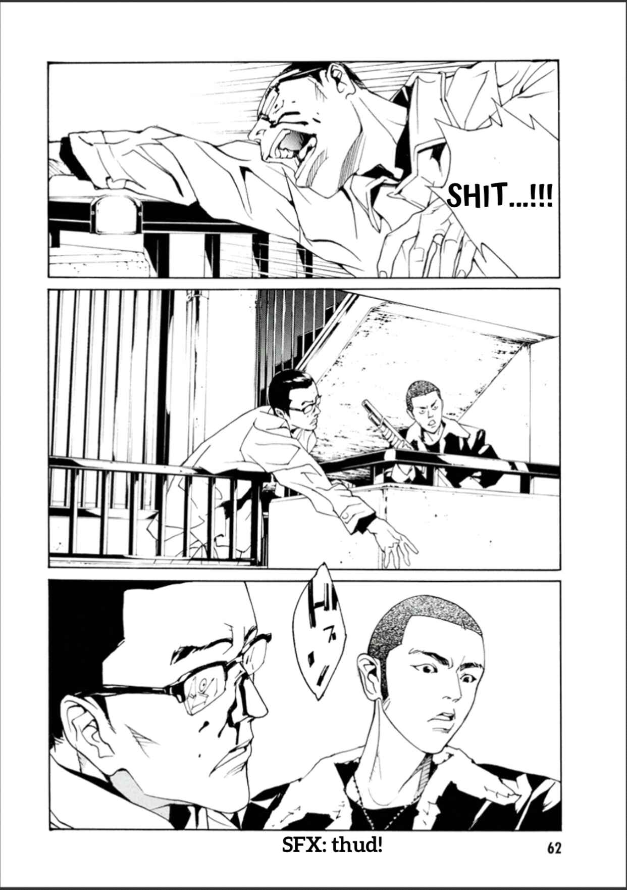 Page 24 Chapter 107 MPD Psycho