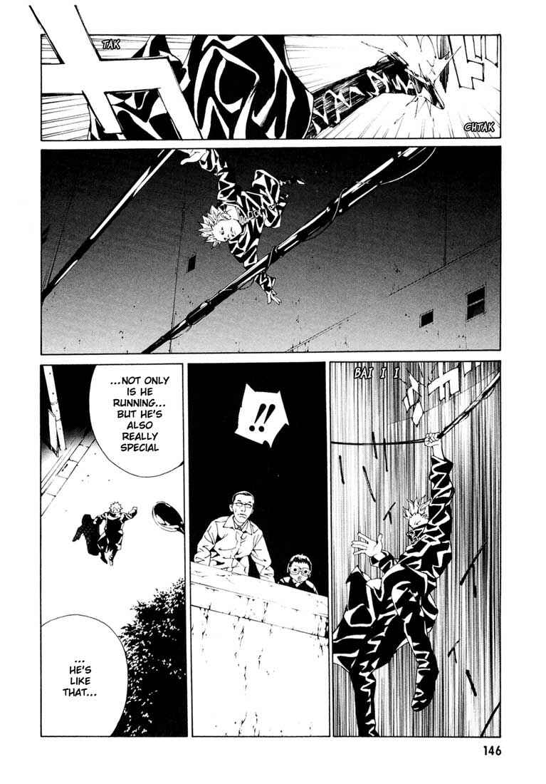 Page 17 Chapter 56 MPD Psycho