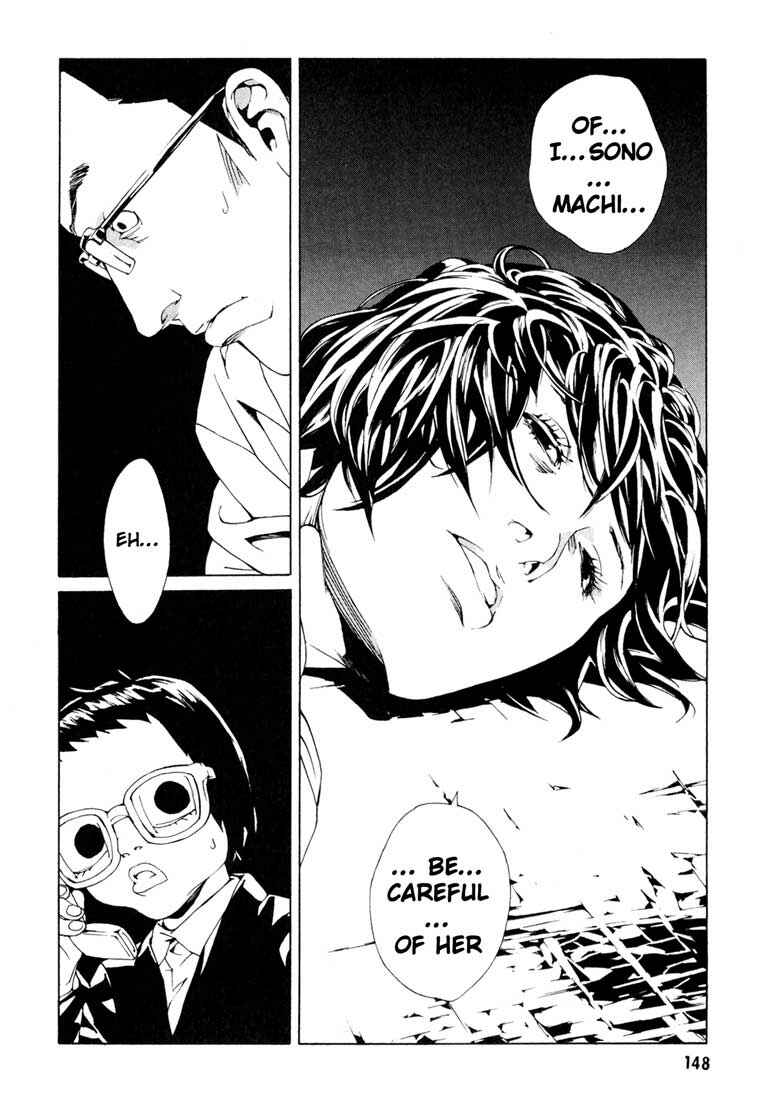 Page 19 Chapter 56 MPD Psycho