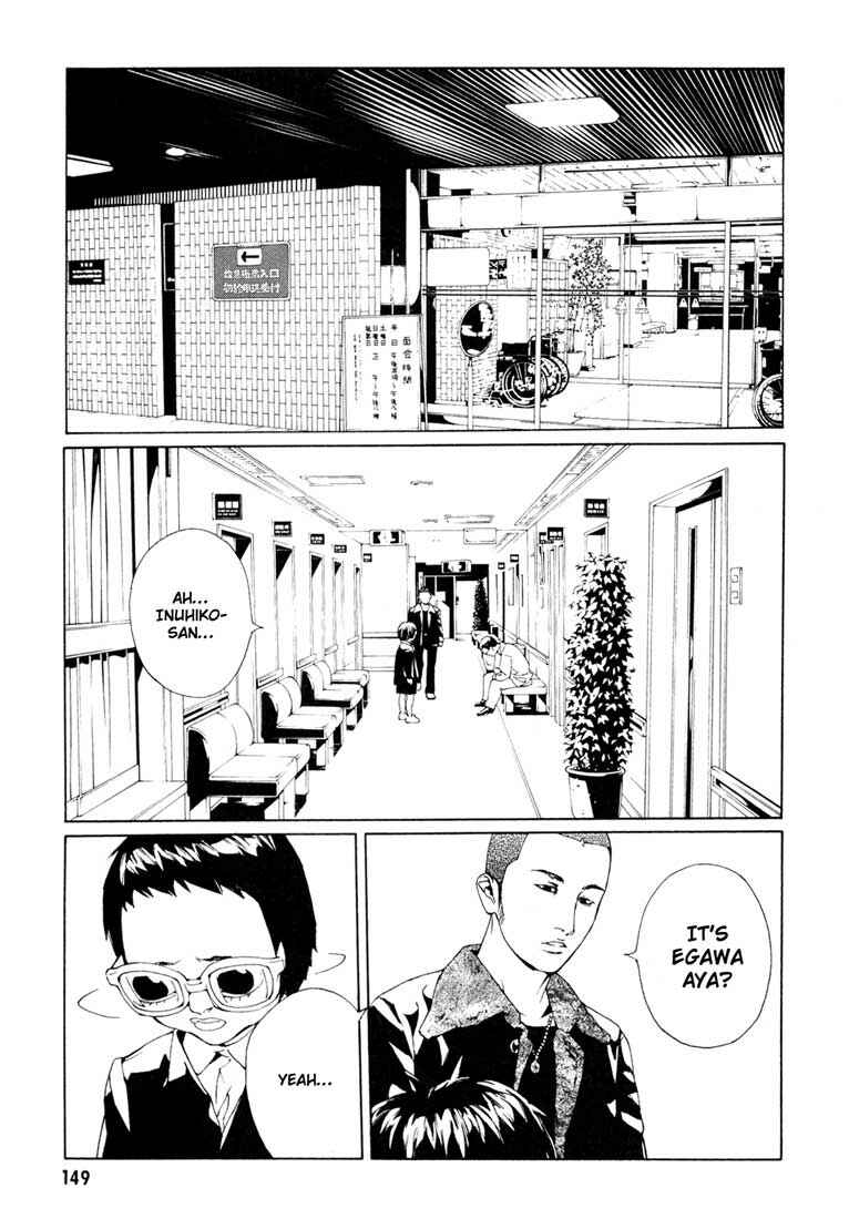 Page 20 Chapter 56 MPD Psycho