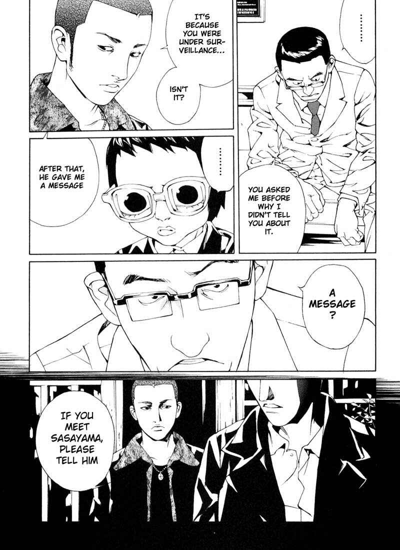 Page 22 Chapter 56 MPD Psycho