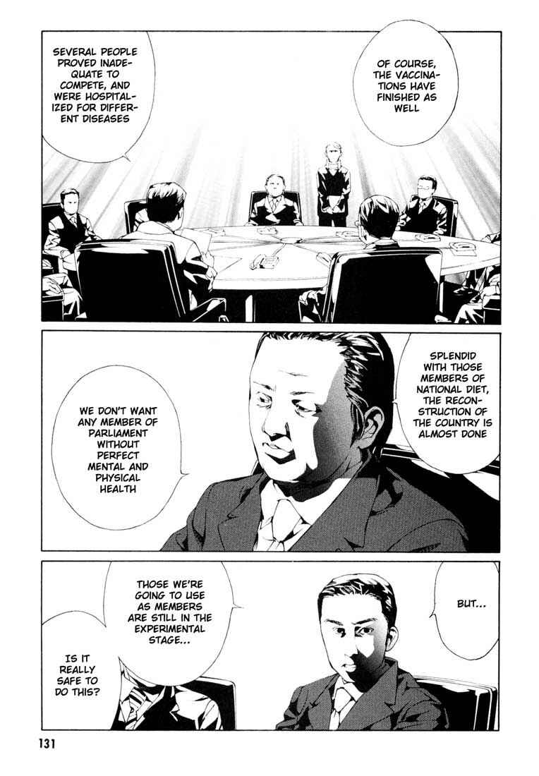 Page 3 Chapter 56 MPD Psycho
