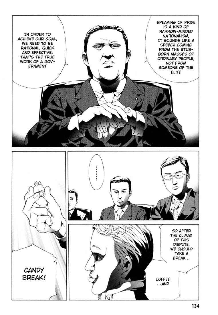Page 6 Chapter 56 MPD Psycho