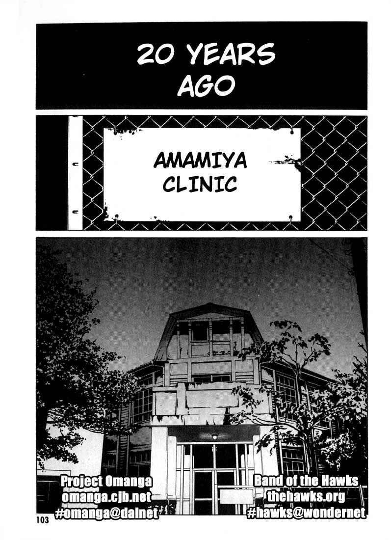 Page 2 Chapter 10 MPD Psycho