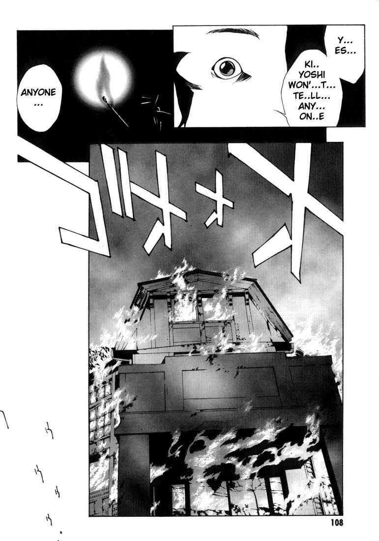 Page 7 Chapter 10 MPD Psycho