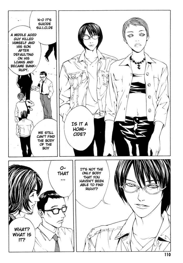 Page 9 Chapter 10 MPD Psycho