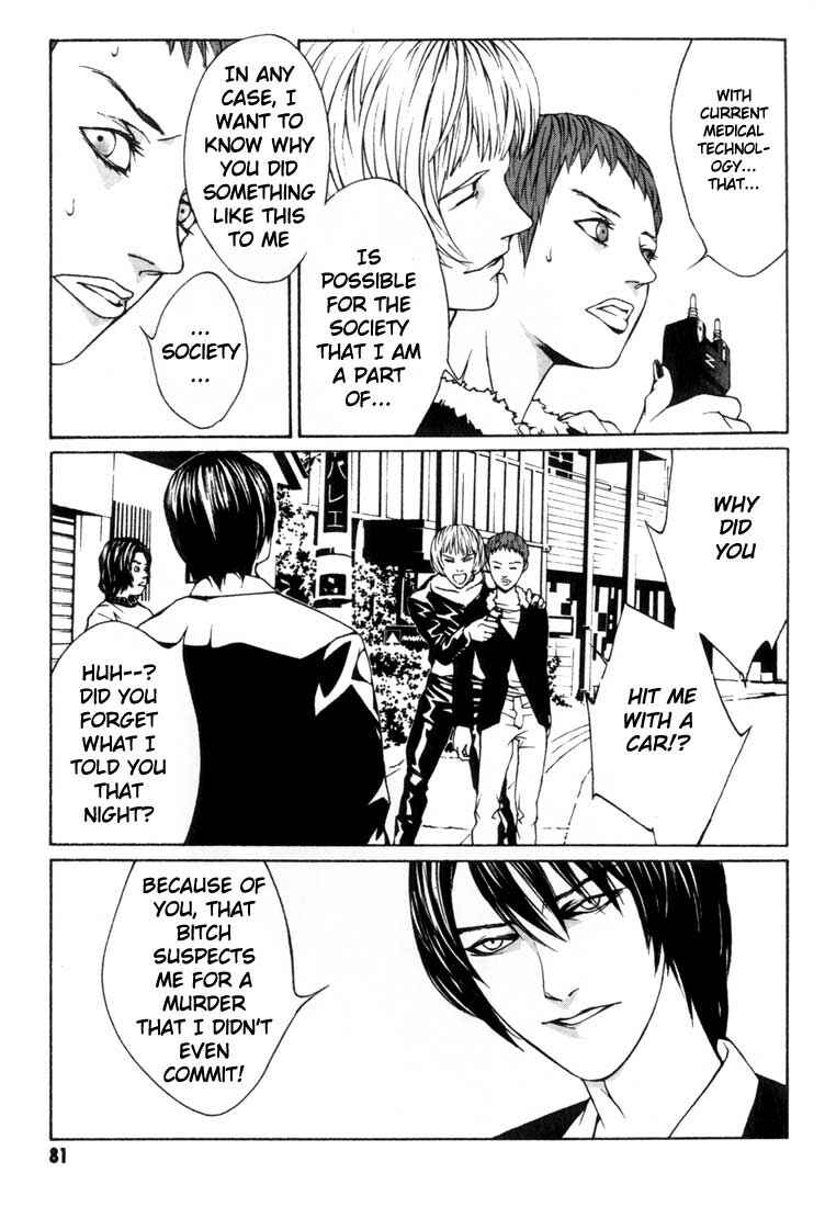 Page 15 Chapter 9 MPD Psycho
