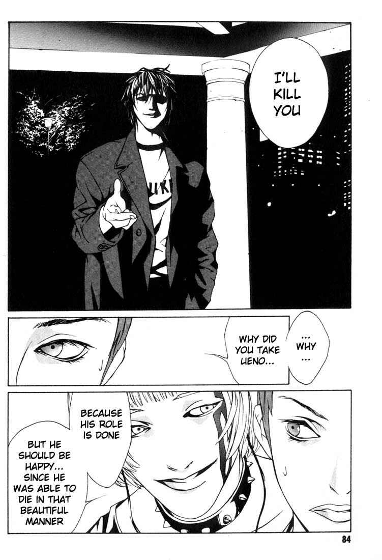 Page 18 Chapter 9 MPD Psycho